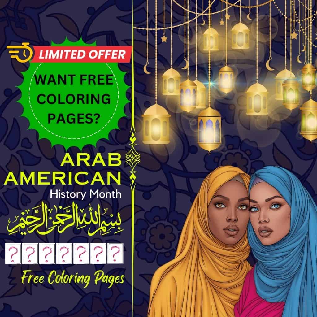 Illustration celebrating Arab American History Month with two women in traditional attire against a backdrop of lanterns and arabesque patterns.